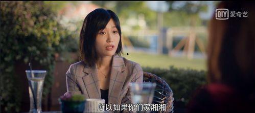 娱乐圈变成吃瓜圈的小说